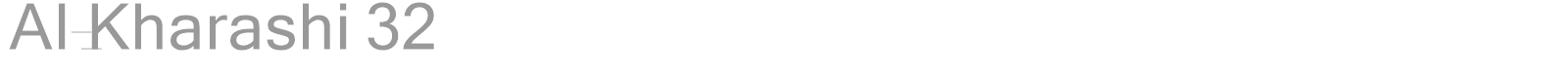 Al-Kharashi 32 font preview